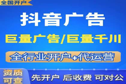 竞价托管SEM：让广告更智能、更高效