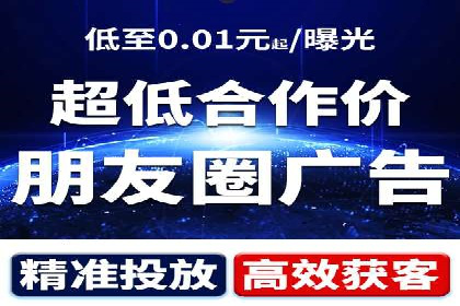 sem竞价推广托管的创新应用案例分享